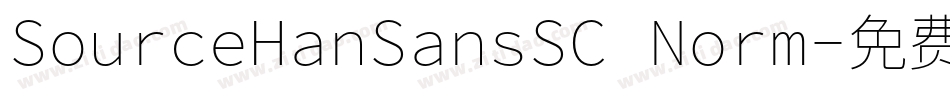 SourceHanSansSC Norm字体转换